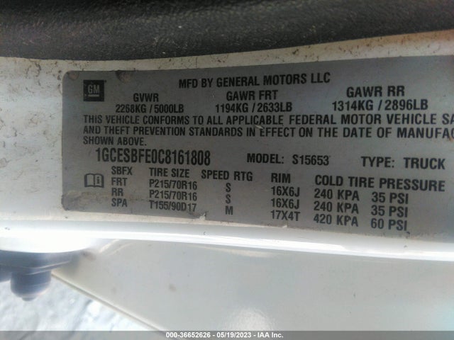 2012 CHEVROLET COLORADO WORK TRUCK VIN: 1GCESBFE0C8161808