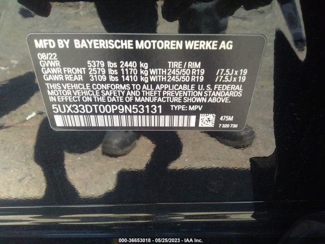 2023 BMW X4, VIN: 5UX33DT00P9N53131