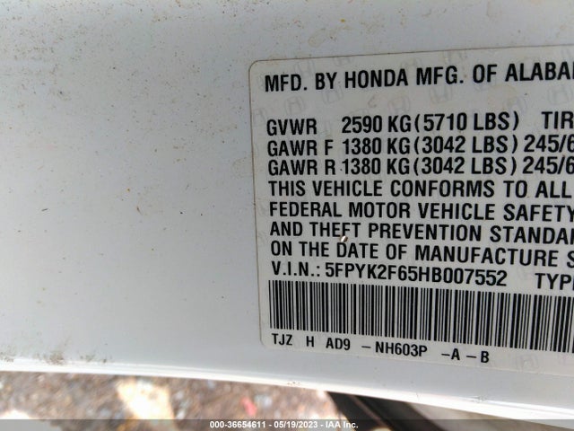 2017 HONDA RIDGELINE RTL-T VIN: 5FPYK2F65HB007552