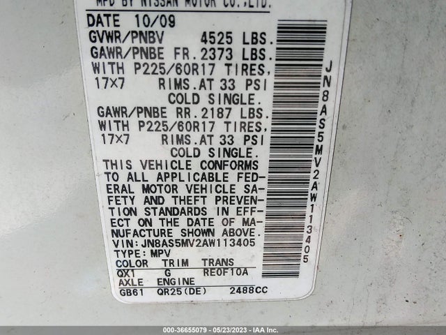 2010 NISSAN ROGUE SL VIN: JN8AS5MV2AW113405