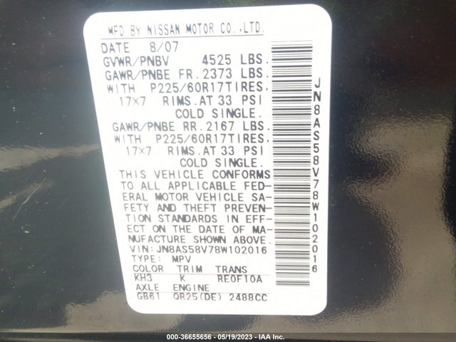 2008 NISSAN ROGUE SL VIN: JN8AS58V78W102016