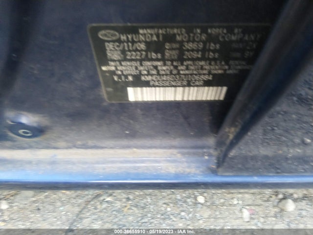 2007 HYUNDAI ELANTRA GLS/SE/LTD VIN: KMHDU46D37U106884