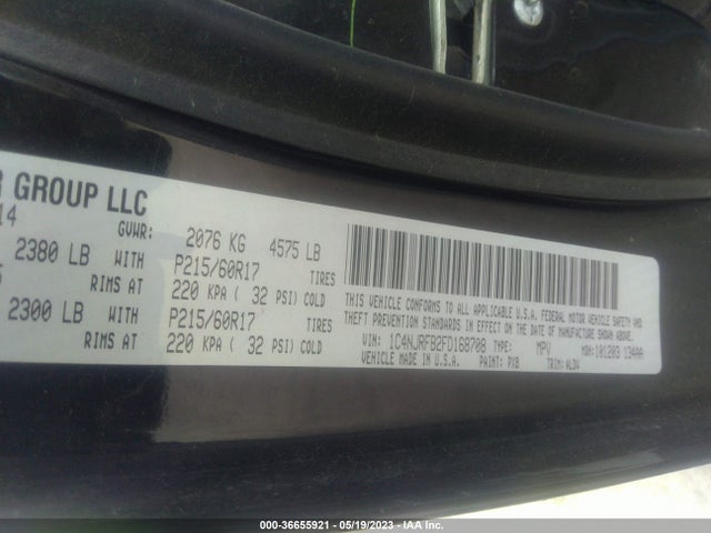 2015 JEEP PATRIOT HIGH ALTITUDE EDITION VIN: 1C4NJRFB2FD168708