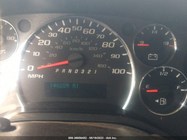 2009 CHEVROLET EXPRESS CARGO VAN VIN: 1GCGG25C791182148