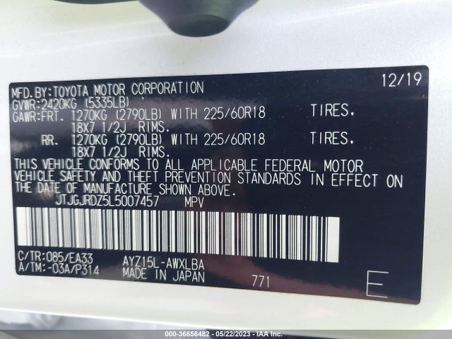 2020 Lexus NX, VIN: JTJGJRDZ5L5007457
