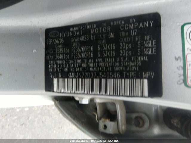 2007 HYUNDAI TUCSON SE/LIMITED VIN: KM8JN72D37U546546