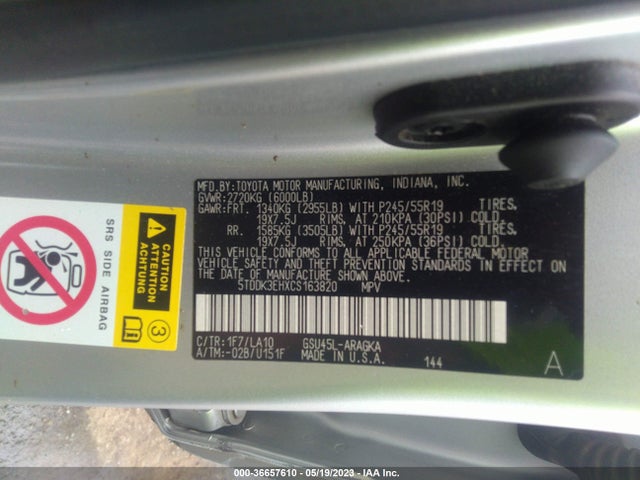 2012 TOYOTA HIGHLANDER LIMITED VIN: 5TDDK3EHXCS163820