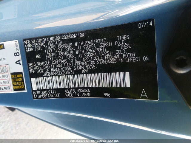 2014 Toyota FJ Cruiser, VIN: JTEBU4BF5EK206931