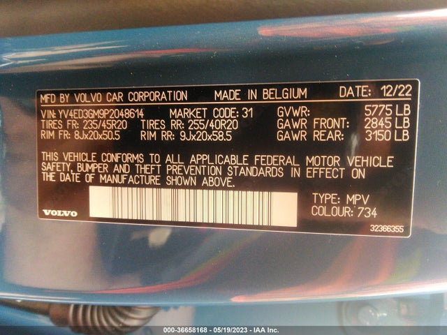 2023 Volvo C40, VIN: YV4ED3GM9P2048614