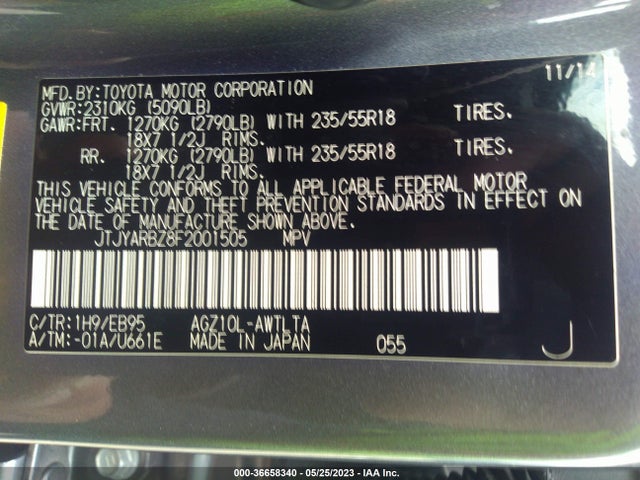 JTJYARBZ8F2001505 Lexus NX 200T