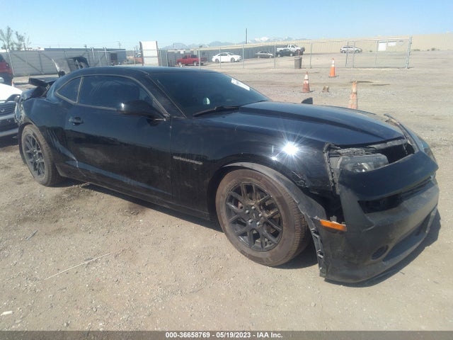 2014 2G1FA1E32E9309149 main image