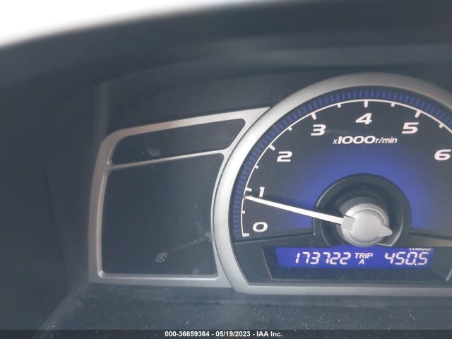 2007 HONDA CIVIC CPE EX VIN: 2HGFG11817H574386