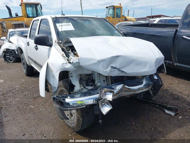 2008 GMC CANYON SLE2 VIN: 1GTDS13EX88169741
