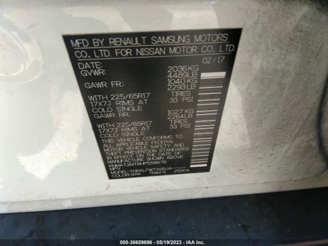 KNMAT2MT8HP558676 Nissan ROGUE S