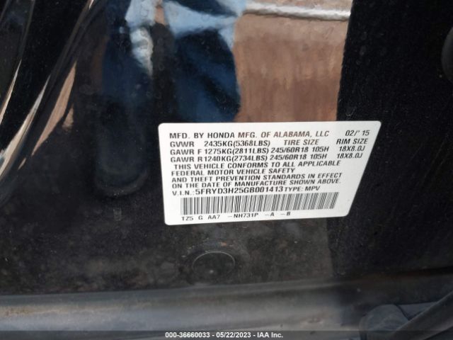 5FRYD3H25GB001413 Acura MDX