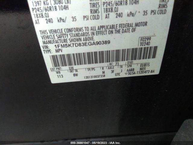 1FM5K7D83EGA90389 Ford EXPLORER XLT
