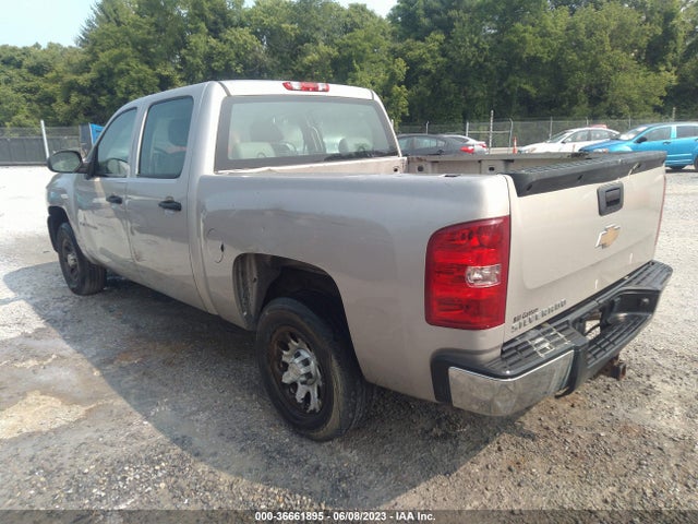 2008 CHEVROLET SILVERADO 1500 WORK TRUCK VIN: 3GCEC13C28G286515