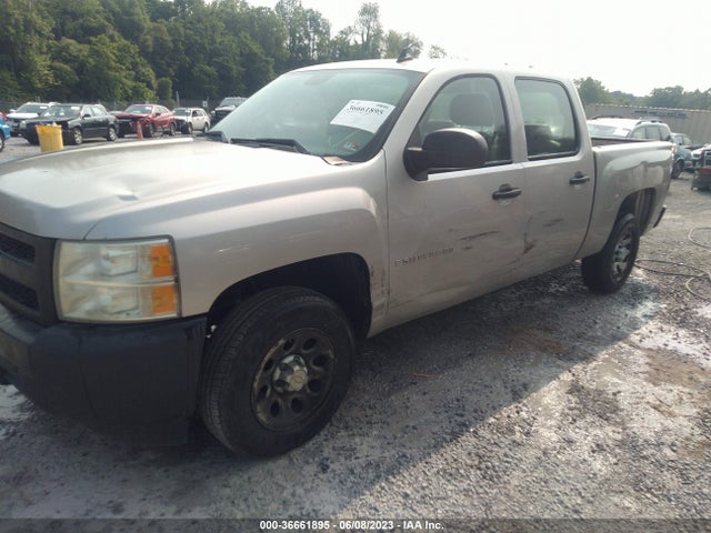 2008 CHEVROLET SILVERADO 1500 WORK TRUCK VIN: 3GCEC13C28G286515
