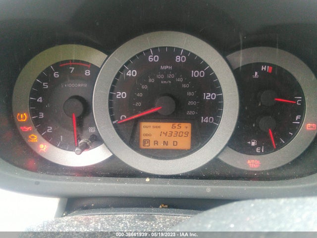 2007 TOYOTA RAV4 VIN: JTMBD33V775078522