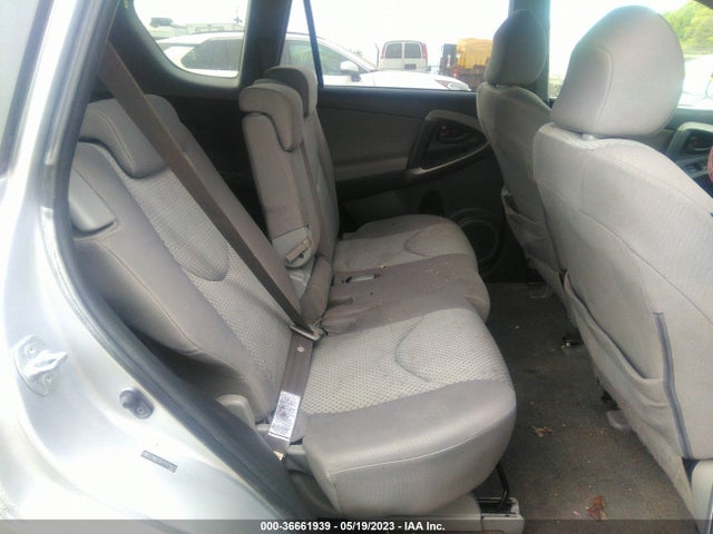 2007 TOYOTA RAV4 VIN: JTMBD33V775078522
