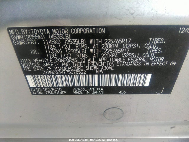 2007 TOYOTA RAV4 VIN: JTMBD33V775078522