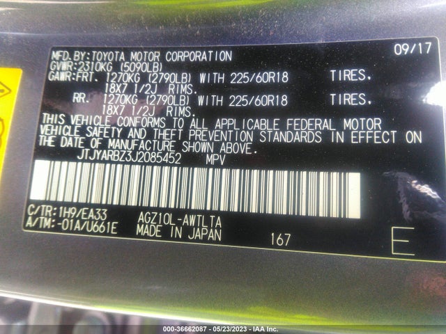 2018 Lexus NX, VIN: JTJYARBZ3J2085452