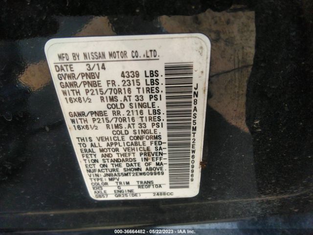 JN8AS5MT2EW609969 Nissan Rogue Select S