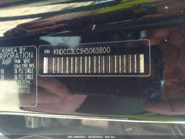 KNDCC3LC1H5063800 KIA Niro Touring Launch Edition