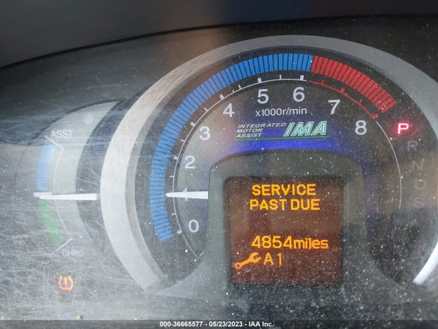 2010 HONDA INSIGHT EX VIN: JHMZE2H71AS039447