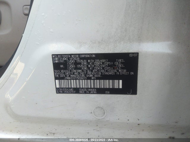 2007 TOYOTA RAV4 LIMITED VIN: JTMBK31V775026073