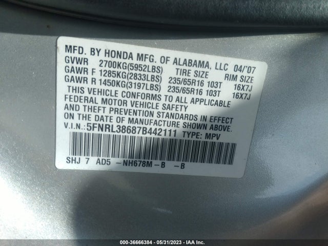 2007 HONDA ODYSSEY EX-L VIN: 5FNRL38687B442111