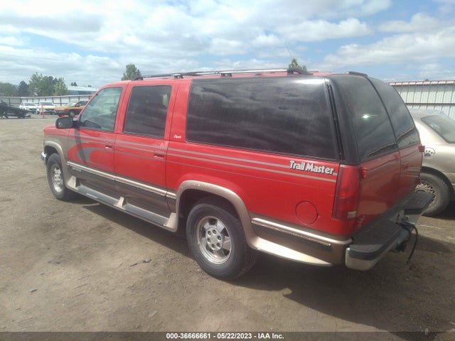 1995 GMC SUBURBAN K1500 VIN: 1GDFK16K9SJ719341