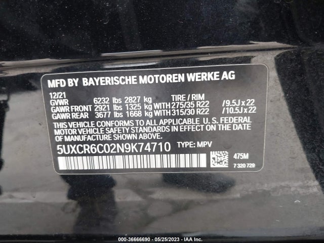 BMW X5 Xdrive40i 2022 аукцион фото
