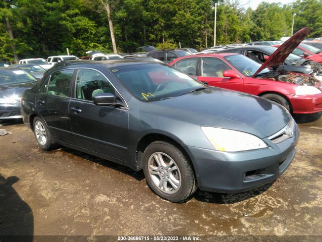Auction sale of the 2006 Honda Accord 2.4 Ex, vin: 1HGCM56706A004833, lot number: 36666715