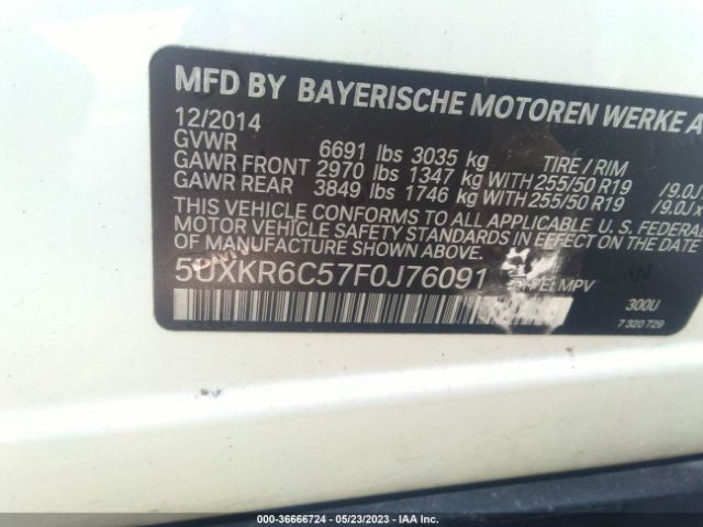 5UXKR6C57F0J76091 BMW X5 Xdrive50i