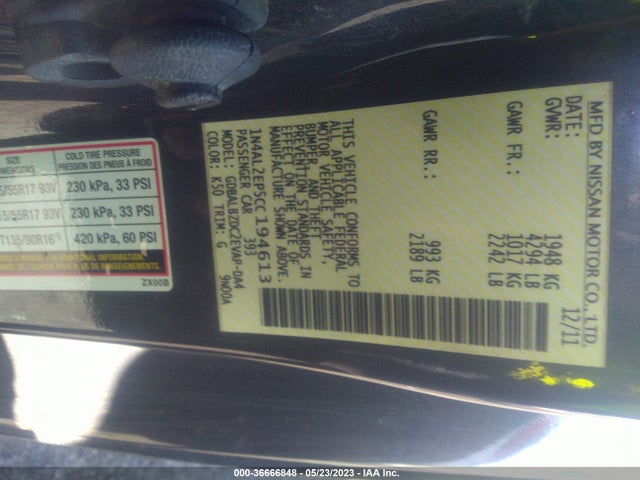 2012 NISSAN ALTIMA 2.5 S VIN: 1N4AL2EP5CC194613