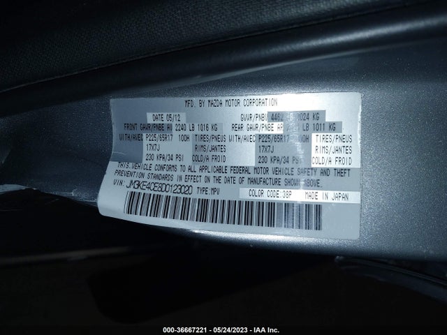 2013 MAZDA CX-5 TOURING VIN: JM3KE4CE8D0123020