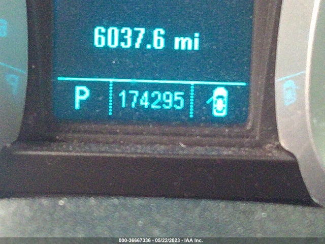 2011 CHEVROLET EQUINOX LS VIN: 2GNALBEC5B1244705