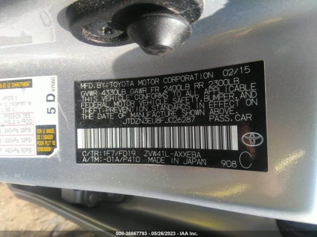 JTDZN3EU8FJ026287 Toyota Prius V Three