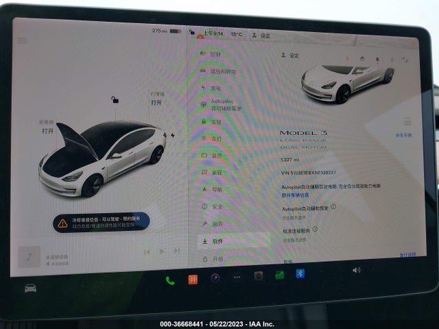 Tesla Model 3 Long Range 2022 5YJ3E1EBXNF138247 Image 7