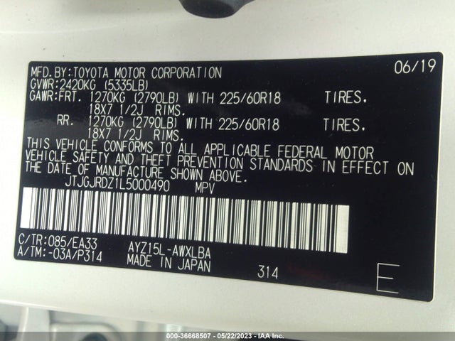 JTJGJRDZ1L5000490 Lexus Nx Nx 300h