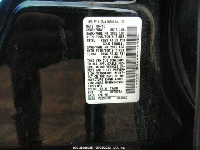 2011 INFINITI FX35 VIN: JN8AS1MW4BM140958