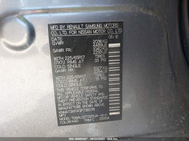 Nissan ROGUE SV 2016 KNMAT2MT4GP736078 Image 10