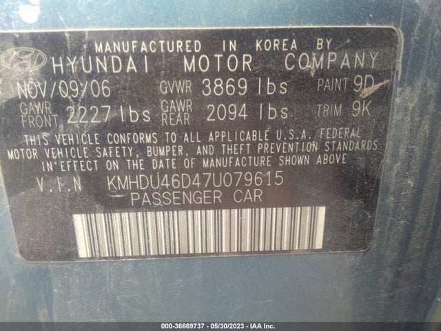 2007 HYUNDAI ELANTRA GLS/SE/LTD VIN: KMHDU46D47U079615