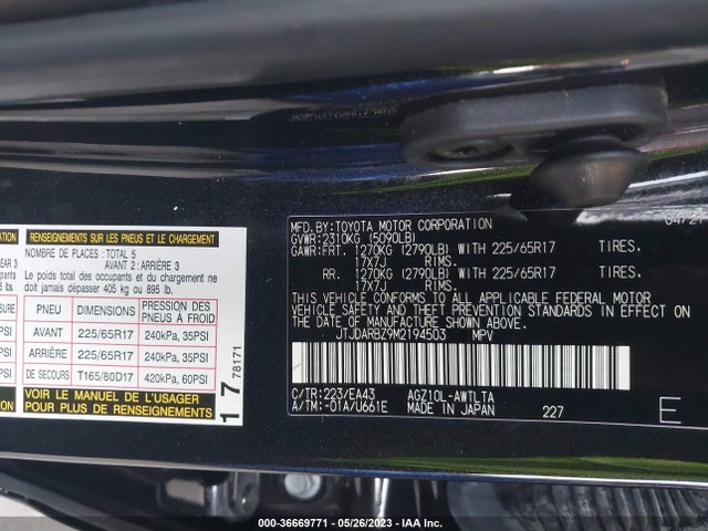 2021 LEXUS NX NX 300 VIN: JTJDARBZ9M2194503