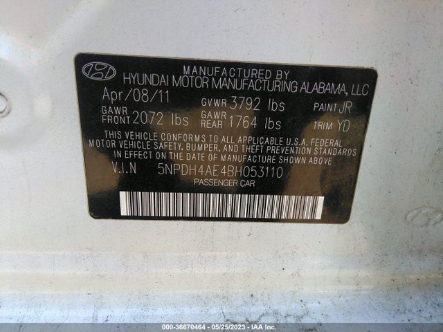 2011 HYUNDAI ELANTRA GLS PZEV VIN: 5NPDH4AE4BH053110