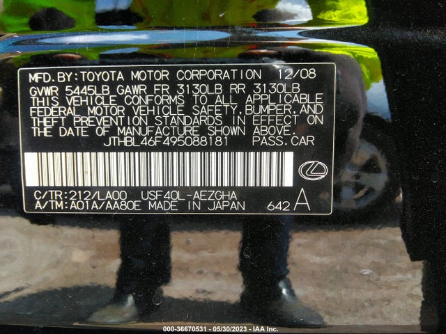 2009 LEXUS LS 460 VIN: JTHBL46F495088181