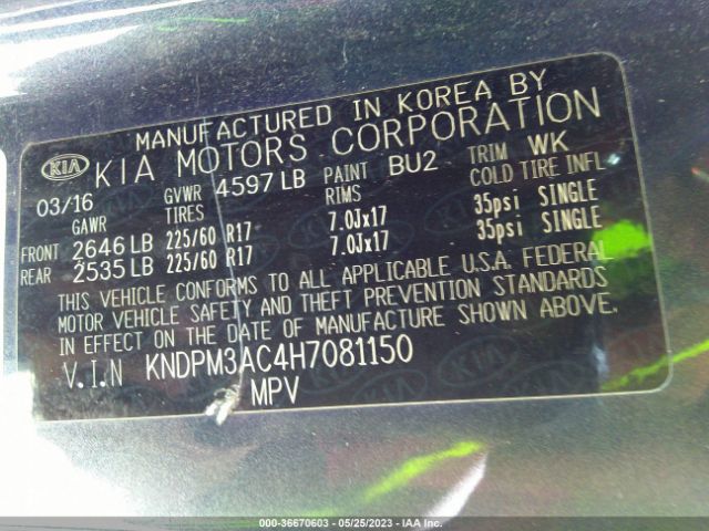 KNDPM3AC4H7081150 KIA Sportage Lx