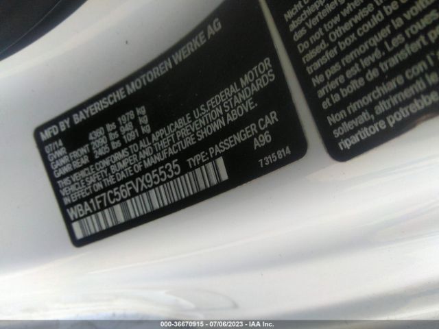WBA1F7C56FVX95535 BMW 2 Series 228i Xdrive