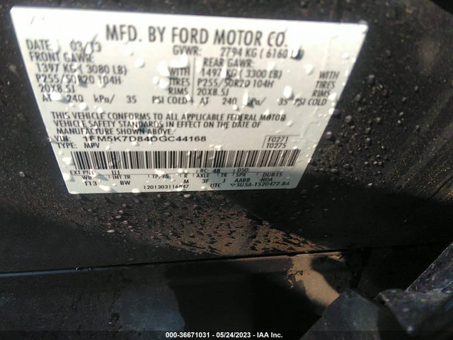 2013 FORD EXPLORER XLT VIN: 1FM5K7D84DGC44168